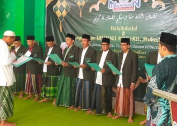 PENGUKUHAN BPPPNU MINU KH.MUKMIN SIDOARJO MASA KHIDMAT 2024-2028