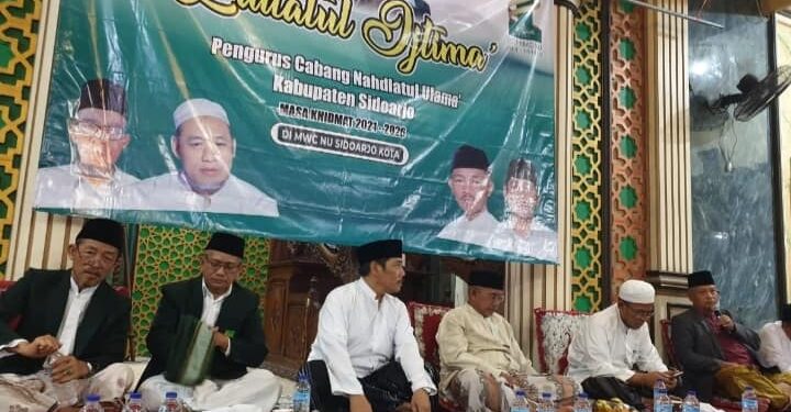 MWC NU Sidoarjo Menjadi Tuan Rumah Lailatul Ijtima PCNU Sidoarjo
